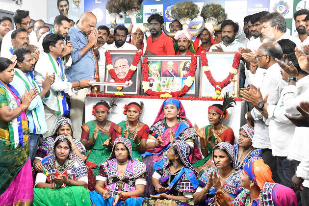 Only Jagan Reddy's leadership can restore justice to tribals: YSRCP