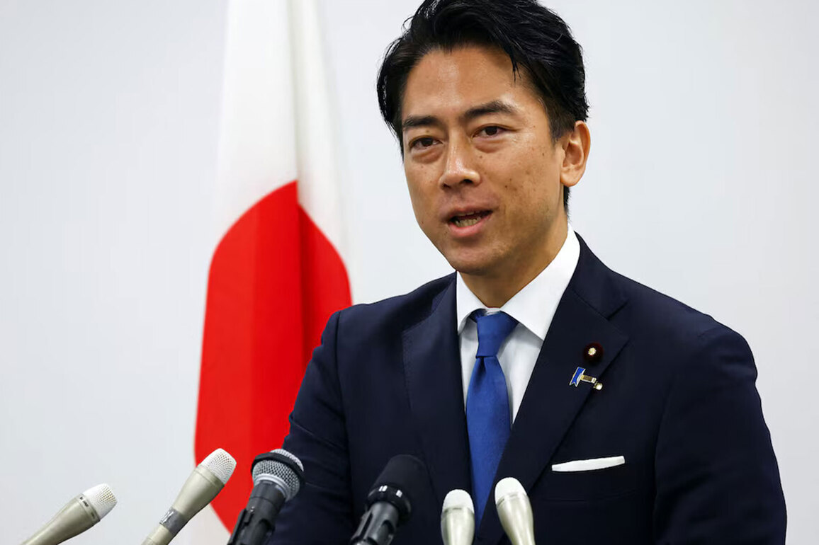 "Preserving peace and stability": Japan's defence chief reaffirms stance on Strait of Hormuz