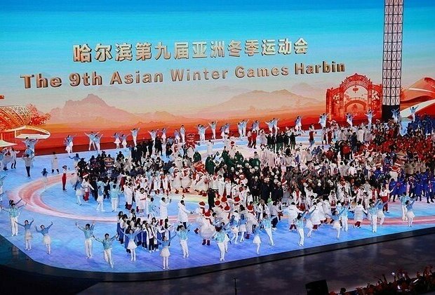 OCA first vice president declares Harbin Asian Winter Games closed