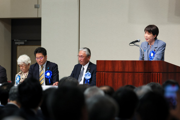 Takaichi seeks courageous summit with Kim Jong Un to resolve abduction issue
