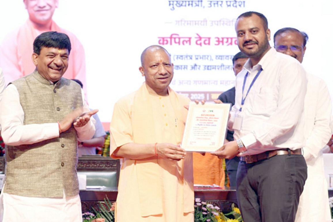"Today, UP is counted among fastest growing states with highest development rate in country": CM Yogi Adityanath