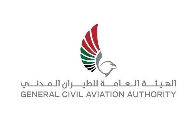 UAE temporarily closes airspace as exceptional precautionary measure