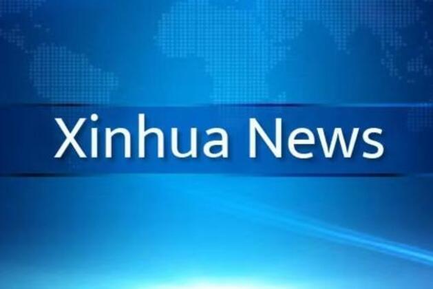 Update: China mulls draft law against cross-border corruption
