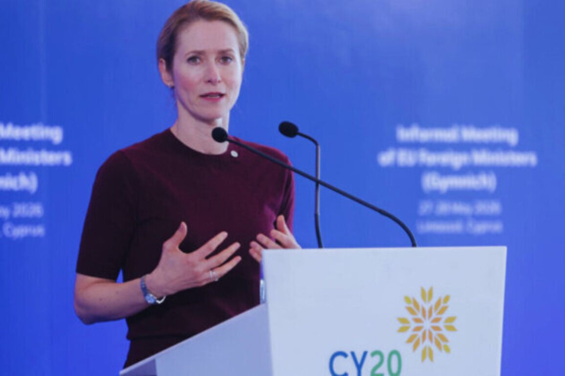 Kallas: EU Will Never be Neutral Mediator Between Ukraine and Russia
