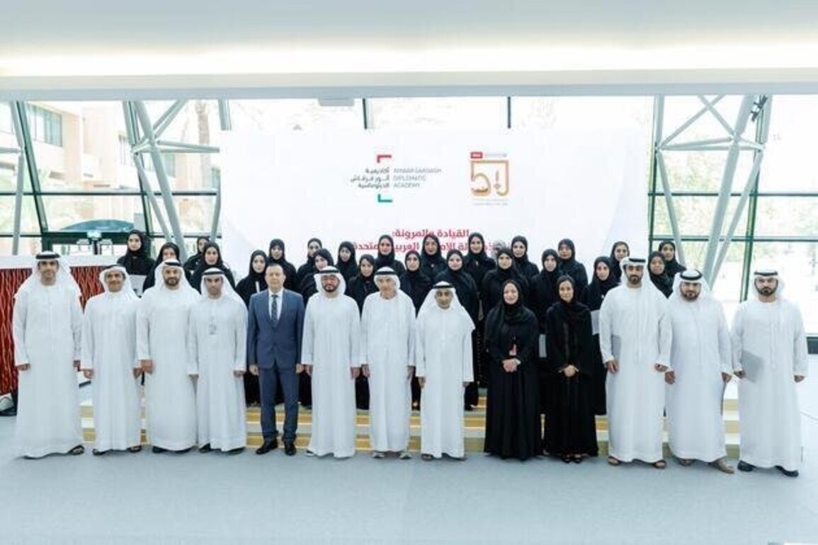 UAEU hosts 'Leadership and Flexibility: The United Arab Emirates Model' session