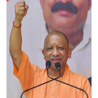 UP CM Yogi Adityanath highlights agriculture growth, says lab has been taken to land