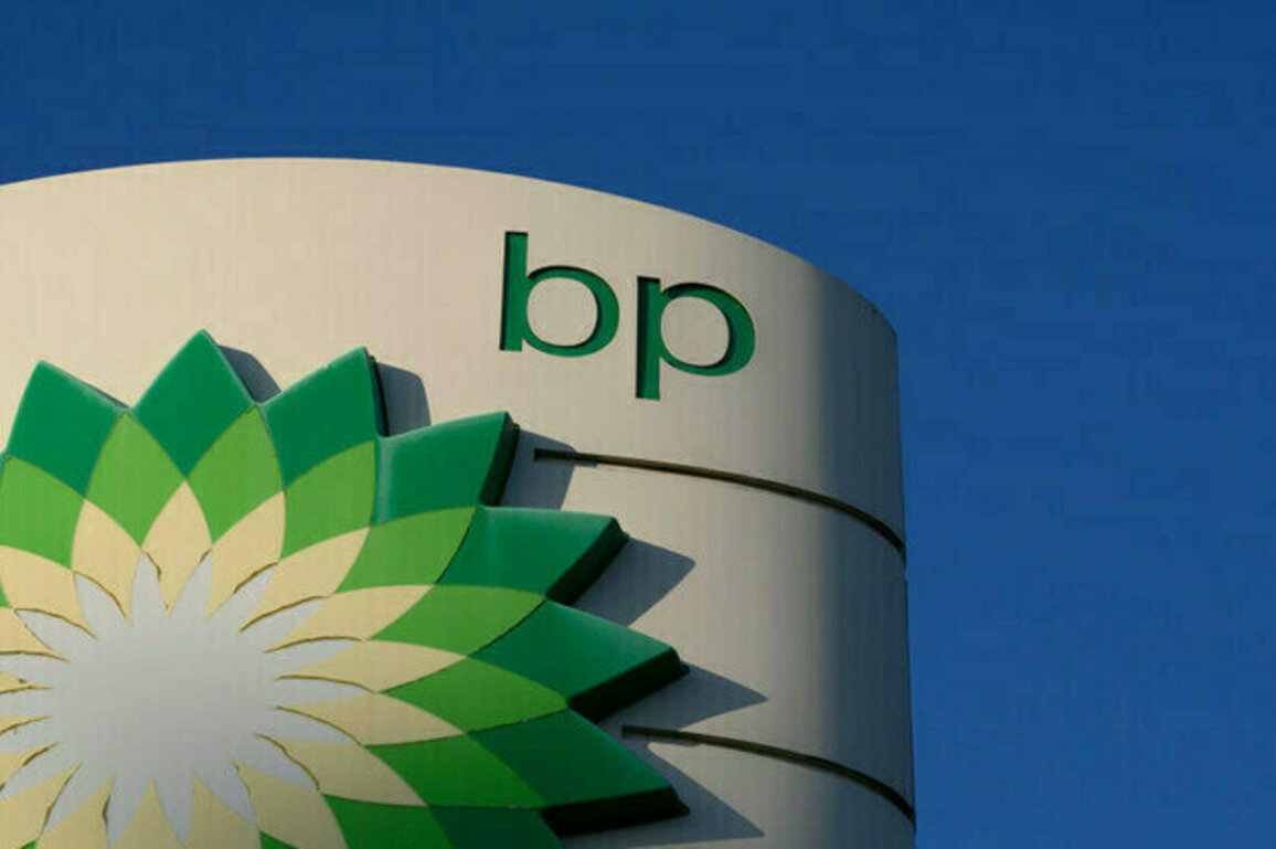 British energy giant betting big on oil again  FT