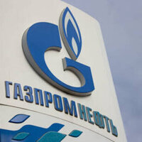 Russia announces huge Arctic oil discovery