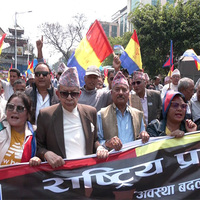 Nepal: Pro-monarchists continue to protest in Kathmandu, demand release of arrested leaders