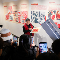 CHINA-INNER MONGOLIA-HOHHOT-PAPER-CUTTING-INTANGIBLE CULTURAL HERITAGE-EVENTS (CN)