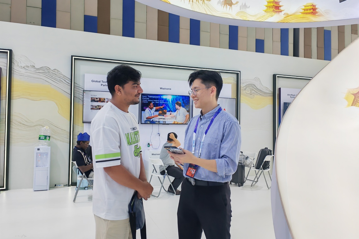 CHINA-GUIZHOU-GUIYANG-PAKISTAN-SCHOLAR-BIG DATA-TECH EXCHANGE (CN)