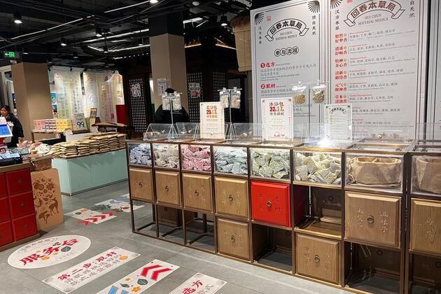 China combines TCM with Western medicine in fight against hepatitis
