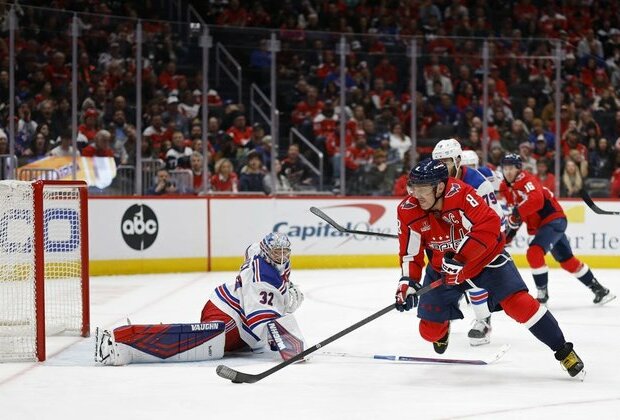 NHL roundup: Alex Ovechkin adds 872nd goal in Capitals' 7-4 win