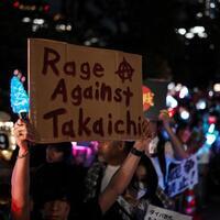 World Insights: What's behind Japan's deepening alignment with the Philippines?