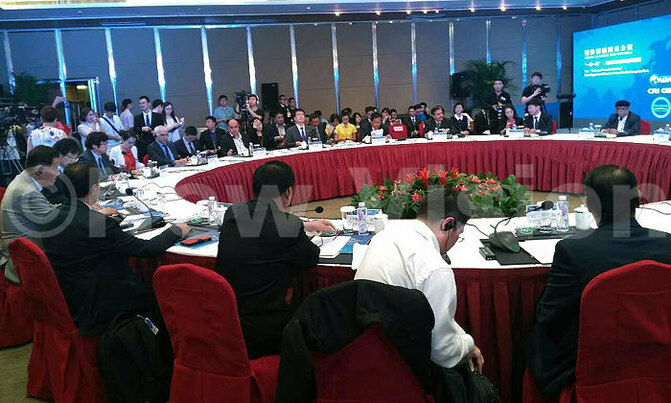 China hosts 2016 Boao Forum China hosts 2016 Boao Forum