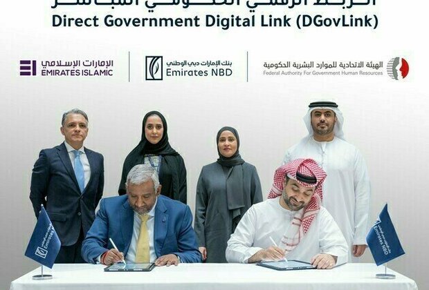 FAHR, Emirates NBD to eliminate salary certificate requirementfor federal employees through direct digital integration