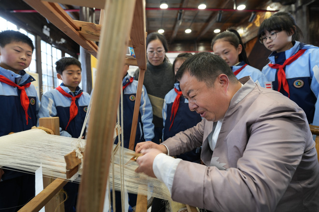 (ZhejiangPictorial) CHINA-ZHEJIANG-DEQING-SILK TAPESTRY (CN)