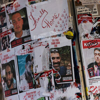 No more hostages in Gaza, confirms Israel
