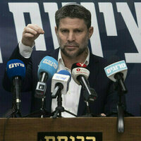 Israeli cabinet minister tells banks to ignore EU sanctions