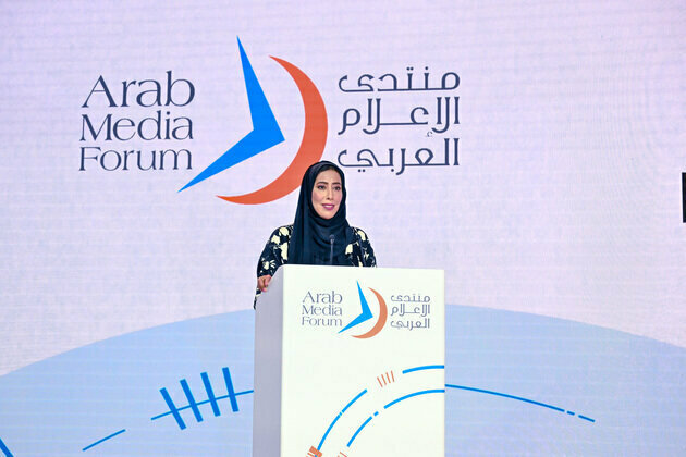 Mohammed bin Rashid's vision inspired the world: Mona Al Marri