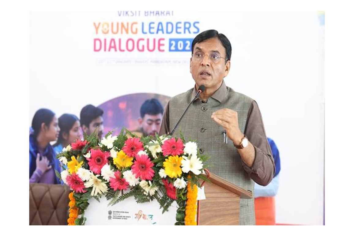 Viksit Bharat Young Leaders Dialogue true example of youth-led democracy: Sports Minister Mandaviya