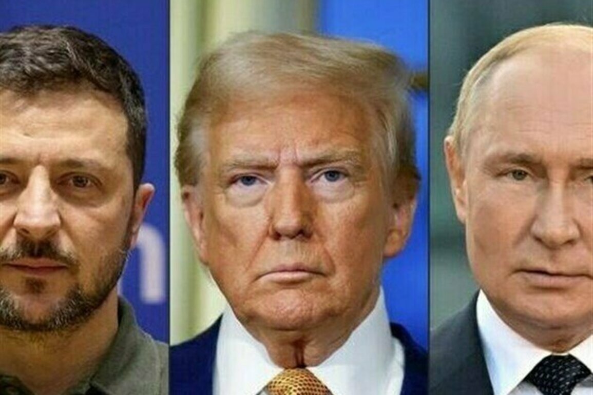 EU to Hold Urgent Ukraine Talks before Trump-Putin Meeting