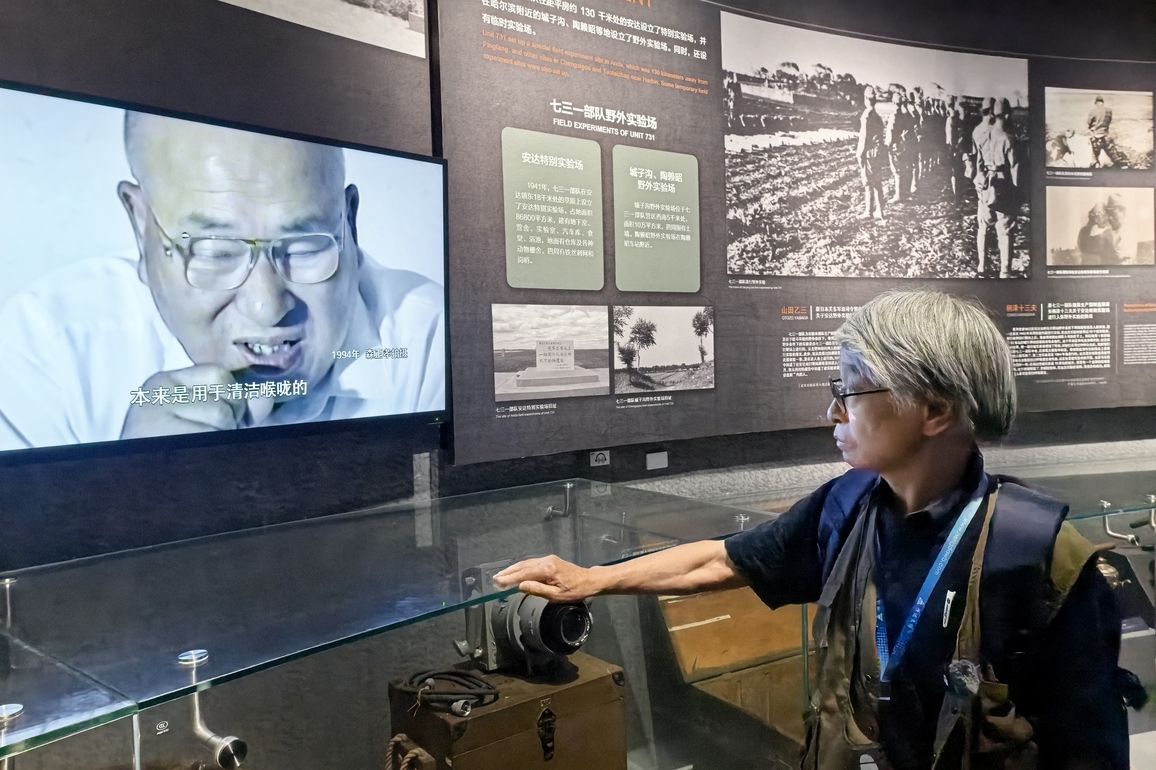 Japanese scholar's lifelong pursuit of unearthing truth about fiendish Unit 731