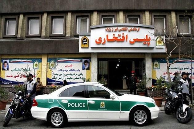 Iran says arrests Israeli-linked "terror" team on western border