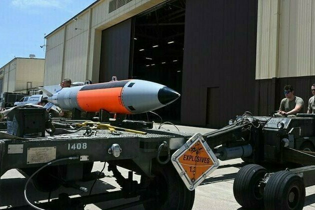 US planning new thermonuclear bomb production