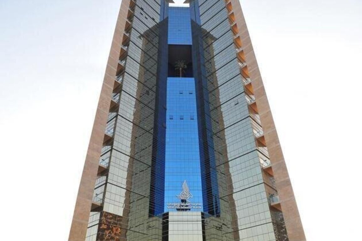 Sharjah Islamic Bank achieves net profit of AED1.3 billion in 2025