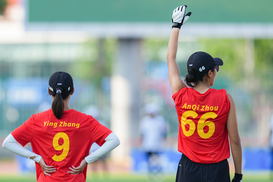 (SP)CHINA-CHENGDU-THE WORLD GAMES 2025-ULTIMATE FLYING DISC-MIXED PRELIMINARY ROUND-JPN VS CHN (CN)