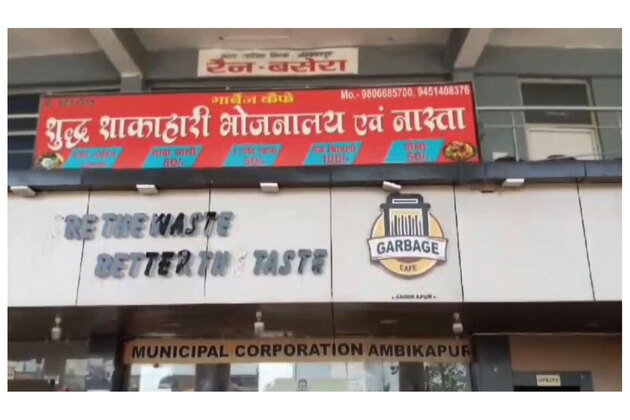 "Matter of pride": Officials after Ambikapur's Garbage Cafe praised by PM Modi in Mann ki Baat