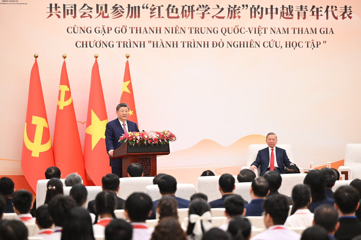 CHINA-BEIJING-XI JINPING-VIETNAM-TO LAM-YOUTH REPRESENTATIVES-MEETING (CN)