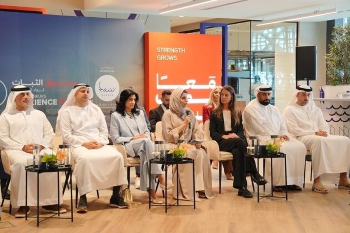 Sheraa discusses startup continuity, stability at Entrepreneurs Resilience Roundtable