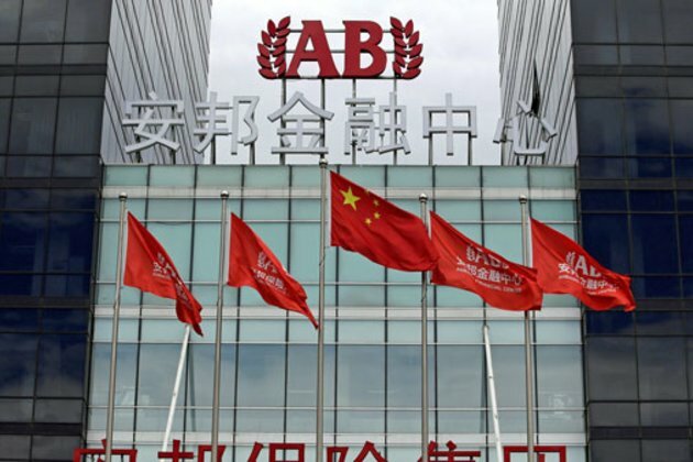 China&#039;s Private Companies Seek State Support