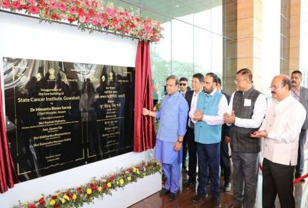 Assam CM dedicates State Cancer Institute in Guwahati