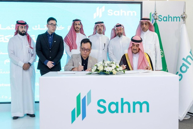 Saudi Arabia: Prince Khalid bin Saud Al-Faisal attends launch event, witnesses partnership connecting health and financial empowerment