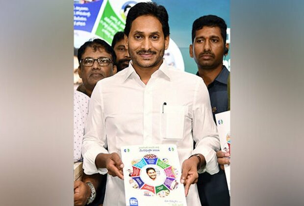 CM Jagan dares Chandrababu Naidu to stop single scheme implemented by YSRCP