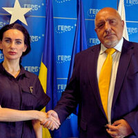 Bulgaria's Borissov Commits to Ukraines Reconstruction