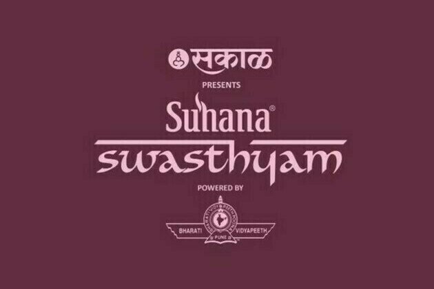 The Global Festival of Wellness Suhana Swasthyam second edition to be held in Pune from 1st to 3rd of Dec 2023