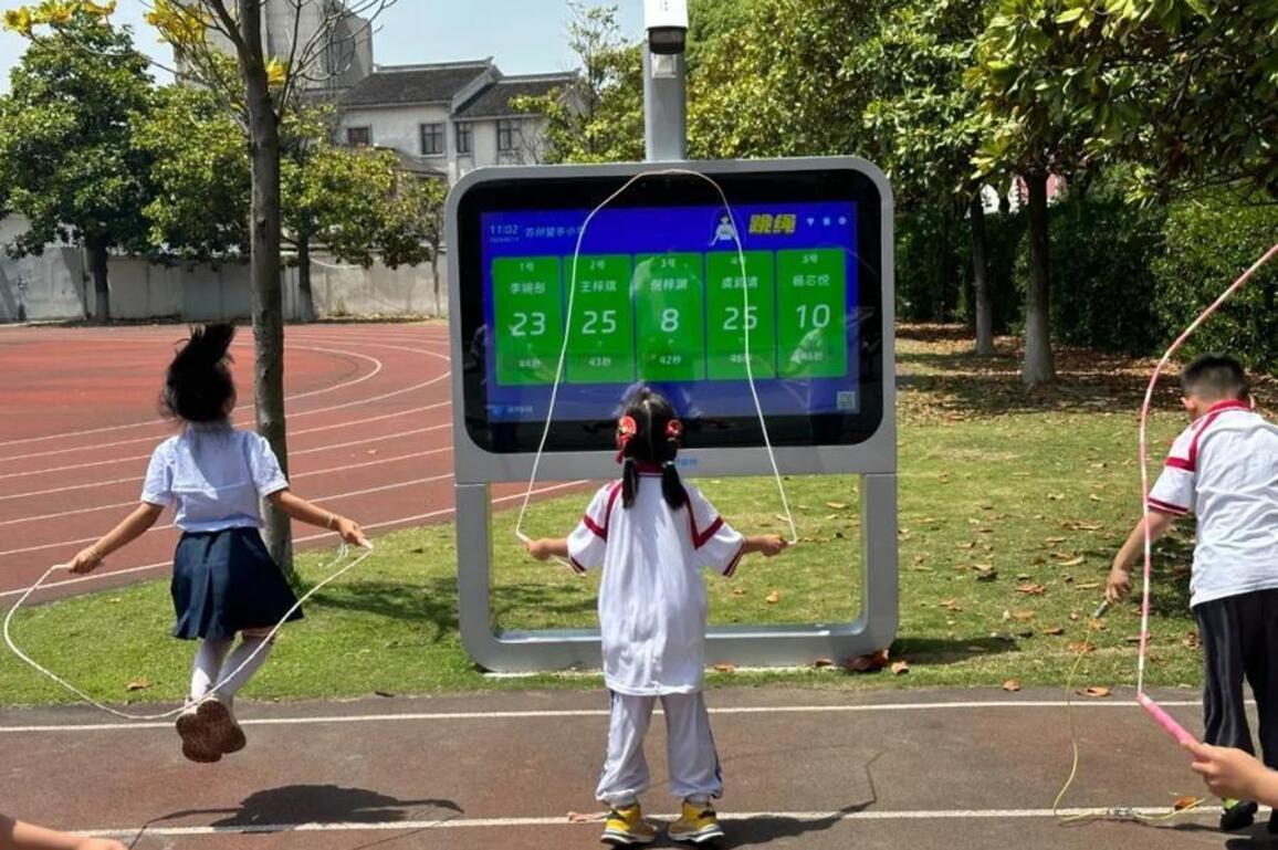 Sports Focus: How smart tech is reshaping China's sports landscape