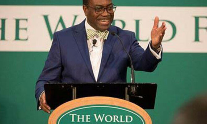 AFDB president to start fund for young farmers AFDB president to start fund for young farmers