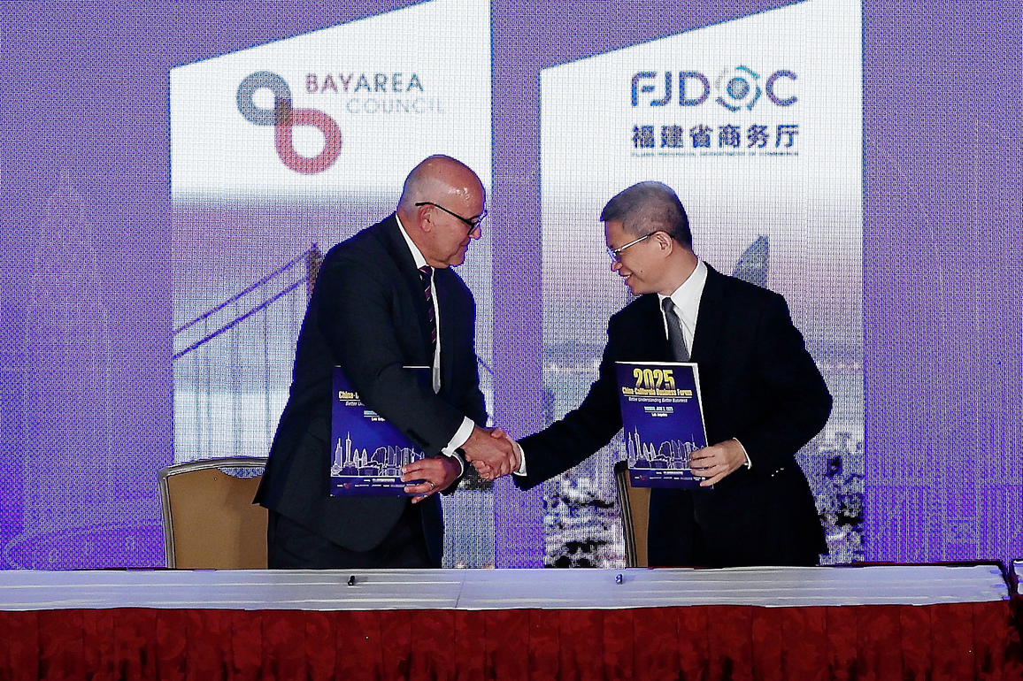 U.S.-CALIFORNIA-LOS ANGELES-CHINA-CALIFORNIA BUSINESS FORUM