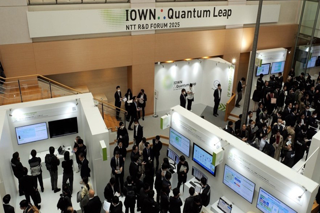 NTT boosts IOWN development through OptQC quantum collaboration