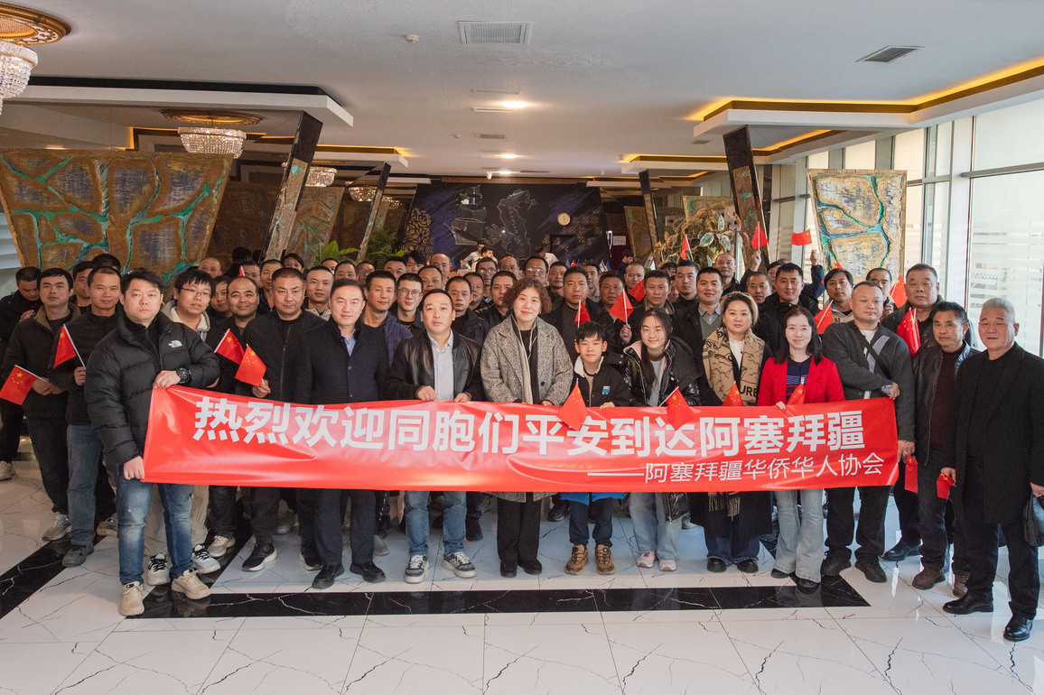 AZERBAIJAN-BAKU-CHINESE NATIONALS-IRAN-EVACUATION-LANTERN FESTIVAL