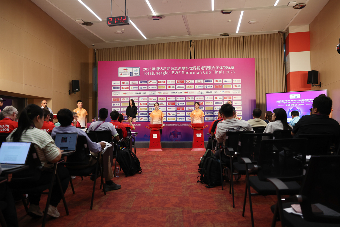 (SP)CHINA-XIAMEN-BADMINTON-SUDIRMAN CUP-DRAW (CN)