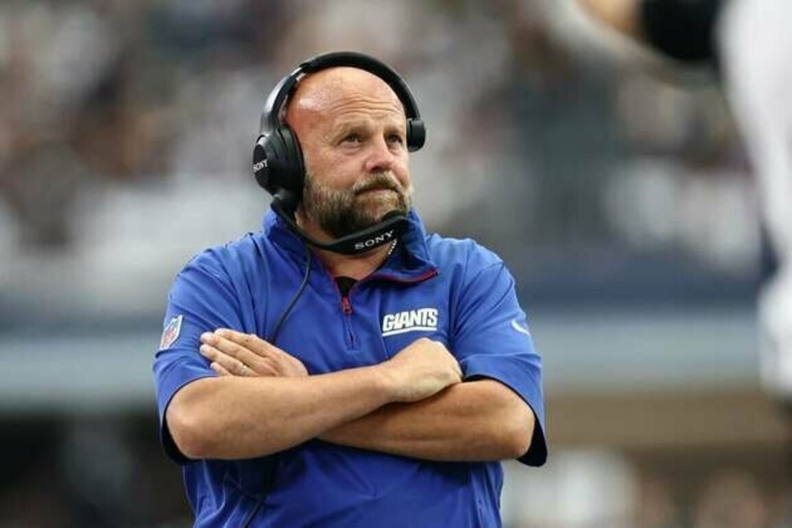 Giants' Brian Daboll on late breakdowns: 'Collectively, we've got to be better'