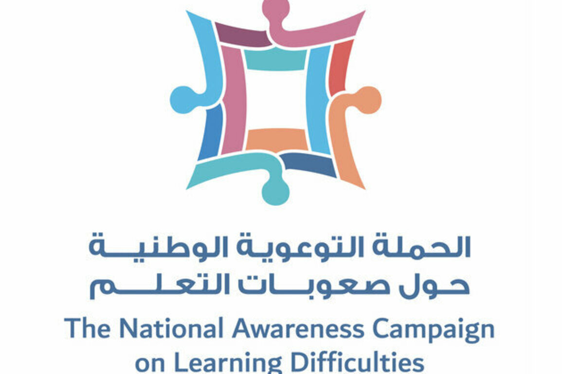 SCLD to launch awareness campaign on ADHD in September