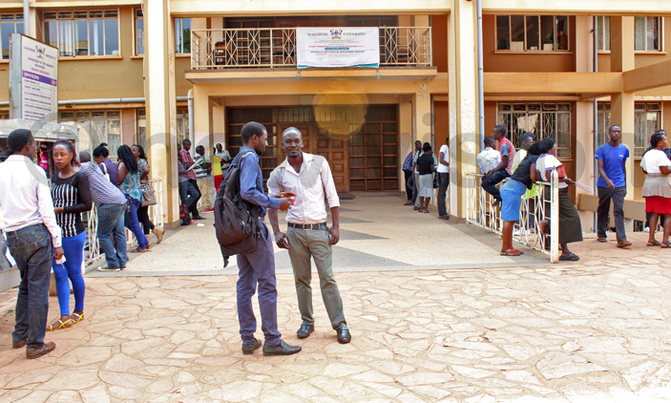 Makerere outsources issuance of admission forms Makerere outsources issuance of admission forms