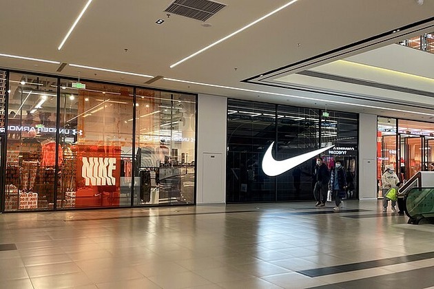 Nike cuts less than 1% of corporate staff in global business reset